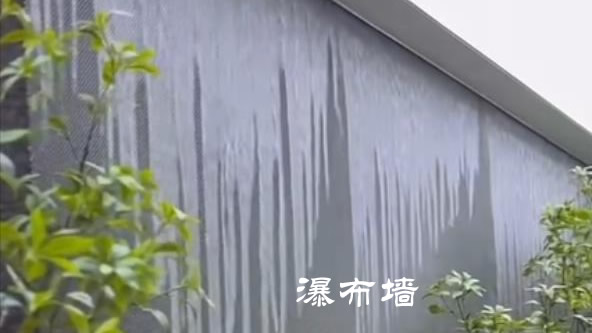 瀑布?jí)? width=