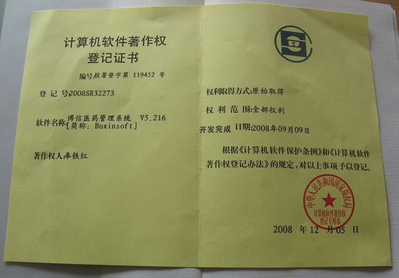 ܛ��������